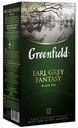 Чай Greenfield Earl Grey Fantasy черный (2г х 25 пак), 50г