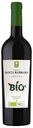Вино Castillo Santa Barbara Sauvignon Blanc белое сухое 12% 0,75 л Испания
