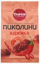 Колбаски сырокопченые «Дымов» Пиколини аджика, 50 г