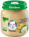 Пюре детское из цветной капусты и картофеля, Gerber, 130 г, Польша