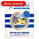 Сыр Kesidis Dairy Халлуми, традиционный 40%, 200 г