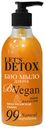 Био-мыло Body Boom Let's detox Be Vegan дыня калахари и мексиканская тыква натуральное, 380мл