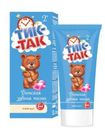 Паста зубная Тик-Так детская Bubble gum 2+ 62г