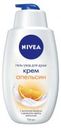 Гель-уход для душа  «Крем апельсин» Nivea, 750 мл