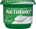 Биойогурт АКТИБИО Натуральный 3,5%, без змж, 130г