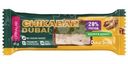 Батончик Chikalab Грецкий орех с фисташкой и хрустящим тестом протеиновый глазированный 45г