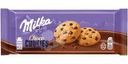 Печенье Milka с кусочками молочного шоколада 126г