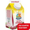 Йогурт КОРОВКА ИЗ КОРЕНОВКИ вишня 2,1%, 450г