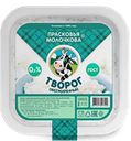 Творог ПРАСКОВЬЯ МОЛОЧКОВА обезжиренный 0,2%, 350г
