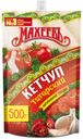 Кетчуп томатный «Махеевъ» Татарский, 500 г