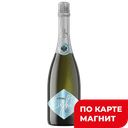 Напиток газированный ABRAU Light бел сладкий 0,75л(Россия):6