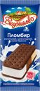 Мороженое ВКУСНЯЕВО брикет, ваниль-крем-брюле-шоколад, в печенье (Челны Холод), 80г