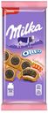 Шоколад молочный Milka с печеньем Oreoс со вкусом клубники, 92 г