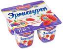 Продукт йогуртный Эрмигурт клубника-земляника 7.5%, 100г