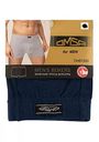 Трусы-боксеры мужские Omsa 1233 цвет Blu Scuro/темно-синий, XL (50) р-р