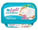 Сыр творожный Light Violette Сливочный 160г
