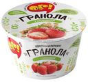 Гранола Ого с клубникой, 40г