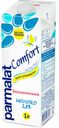 Молоко Parmalat Comfort ультрапастеризованное безлактозное 1,8%, 1 л