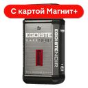 EGOISTE NOIR Кофе раствор100% нат сублим 100г ст/б(DEK):6