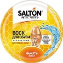 Воск для обуви Salton нейтральный 75мл