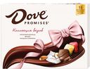Конфеты Dove Promises, "Коллекция вкусов" молочный шоколад, фундук, миндаль и карамель 120г