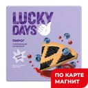 Пирог песочный LUCKY DAYS® с черничным джемом, 430г