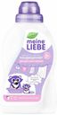 Кондиционер для белья Meine Liebe Детский 500 мл