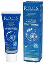 Зубная паста R.O.C.S. Активный кальций мята 94 г