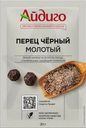 Перец Айдиго черный молотый 20г