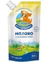 Молоко сгущённое Коровка из Кореновки 8.5%, 270г
