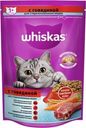 Корм сухой Whiskas с говядиной и вкусными подушечками для стерилизованных кошек 350г