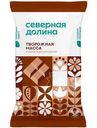 Масса творожная Северная Долина с шоколадной крошкой 23%, 180г