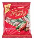 Конфеты шоколадные Красный Октябрь Ромашки 250 г