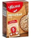 Крупа перловая Увелка, 400 г