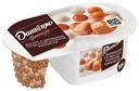 Йогурт Даниссимо с хрустящими шариками и солёной карамелью 6.9%, 105г