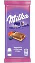 Шоколад Milka молочный  миндаль и лесные ягоды, 90 г