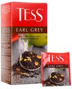 Чай черный Tess Earl Grey байховый с цедрой цитрусовых и ароматом бергамота в пакетиках 1,8 г x 25 шт