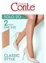 Носки женские Solo 20 den цвет natural, размер 23-25, 2пары
