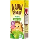 Сок Дары Кубани яблоко с 4 месяцев, 0,2 л
