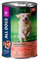 Корм для собак All Dogs тефтельки с говядиной в соусе 415г