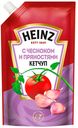 Кетчуп ХАЙНЦ Чеснок и пряности, 320г