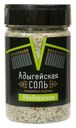 Соль Адыгейская Абадзехская, 300 г