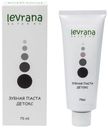 Зубная паста Levrana натуральная черная, 75 мл