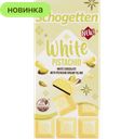 Шоколад Schogetten белый Blonde Phistachio, 100 г