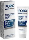 FORX MEN CARE Крем п/бр для чув кожи 50мл(Аромат):6/24