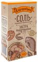 Соль экстра Щепотка йодированная средняя 500 г