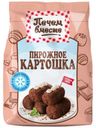Смесь Печем Вместе Пирожное Картошка 200г