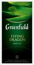 Чай зеленый Greenfield Flying Dragon 25пак