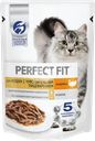 Корм консервированный для взрослых кошек PERFECT FIT Sensitive с индейкой в соусе, для чувствительного пищеварения, 75г