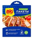 Пакетики для запекания BIG City, 4 шт